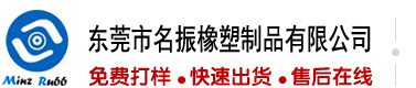 操操操操十九